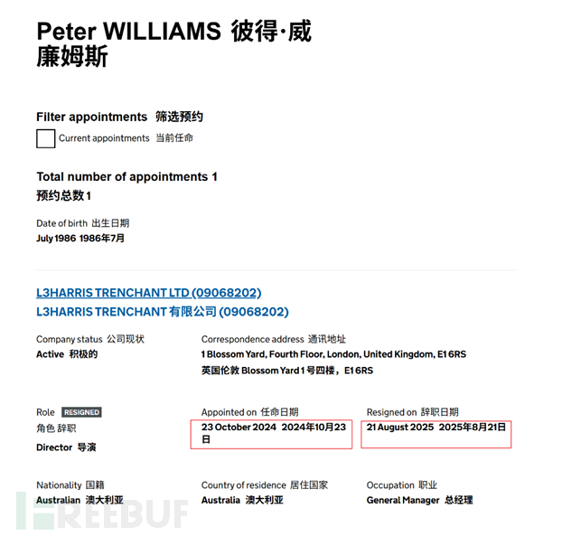 1761620761_6900331949a8b63bbf0f3.png!small?1761620761704