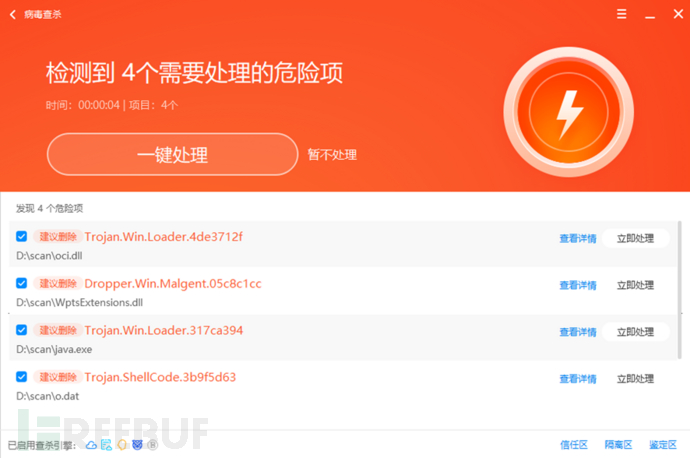 1761621779_690037139d1cbb840416a.png!small?1761621780150