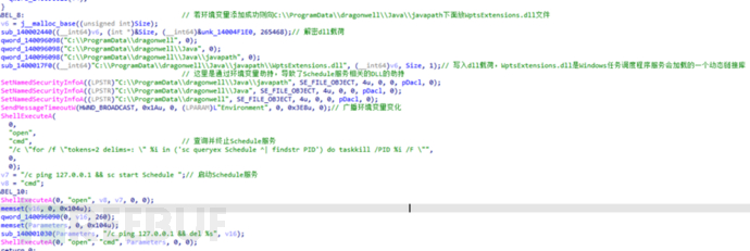 1761621896_690037884d19169ce98dc.png!small?1761621896822