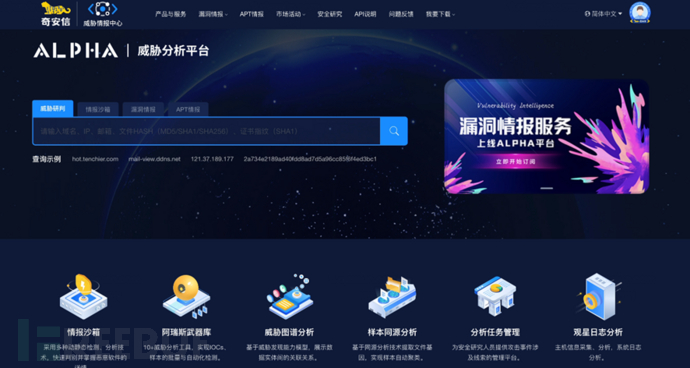 1761621960_690037c808fdc5faa1ff8.png!small?1761621960750