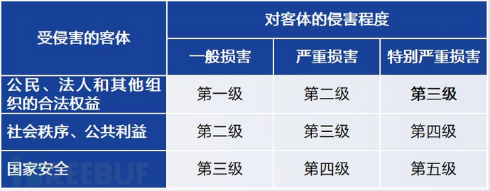 1761725115_6901cabbbce22e9aca383.png!small?1761725116291