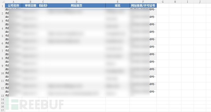 1761736543_6901f75f95782cf096d51.png!small?1761736544429