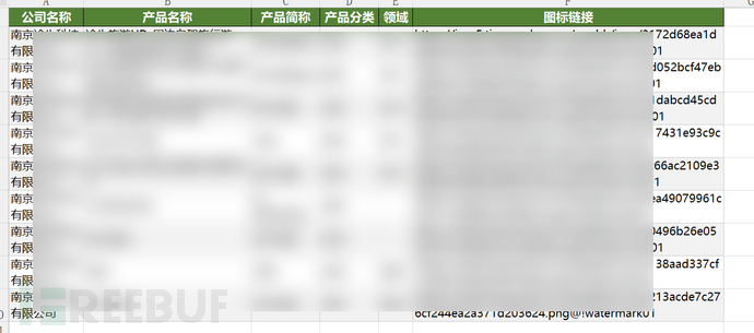 1761736552_6901f768a7f8b7480206c.png!small?1761736553519