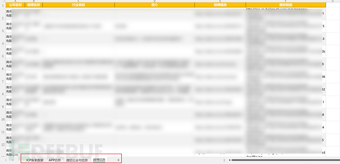 1761736569_6901f779bae558b784df6.png!small?1761736570705