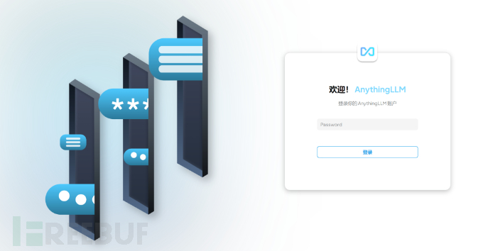 1761740057_6902051912743dbf1e42d.png!small?1761740056908