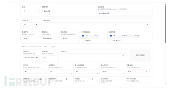 1761740626_6902075247f9017c82fa6.png!small?1761740626063