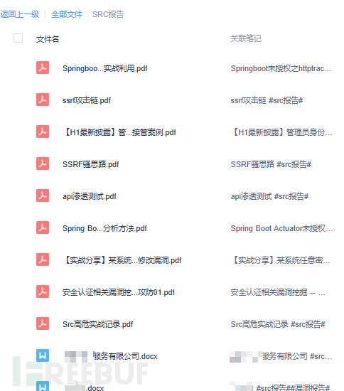 1761824873_690350691eedc6788e253.png!small?1761824876486