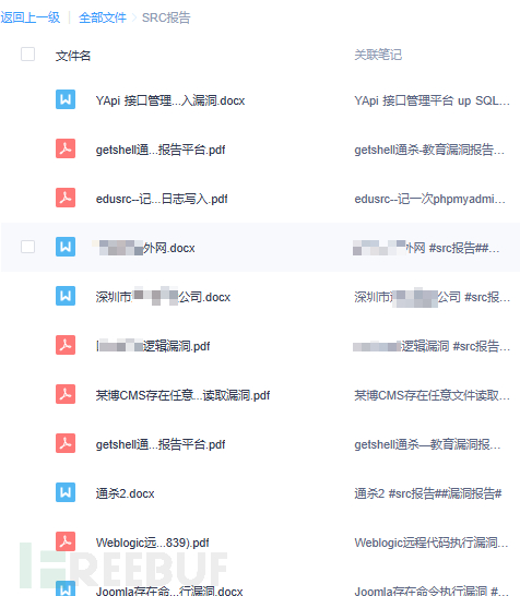 1761824879_6903506fa94fb55b4aca9.png!small?1761824882159