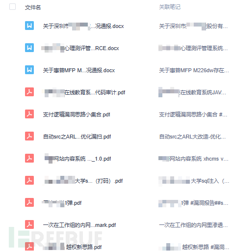 1761824886_6903507663c4686f69052.png!small?1761824887128