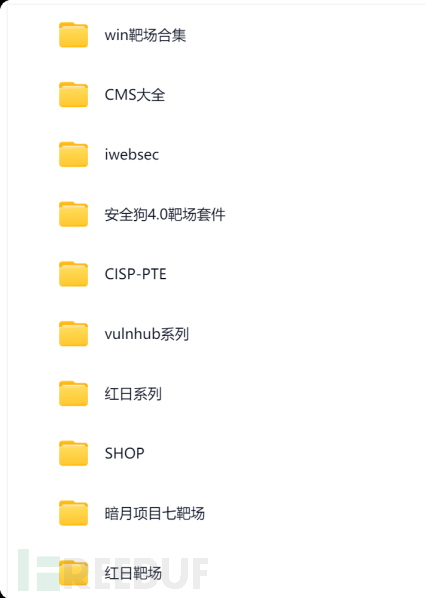 1761824900_69035084e52ccb71fea33.png!small?1761824902080