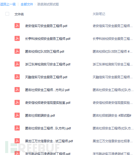 1761824929_690350a1e09a7d4a4ada4.png!small?1761824931066