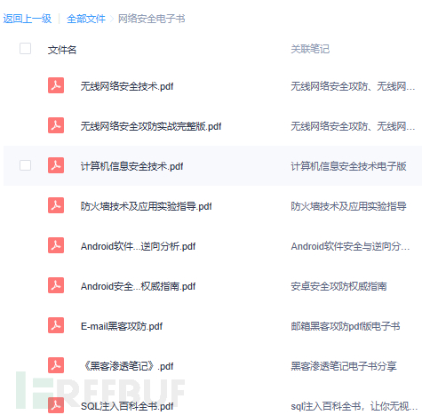 1761824946_690350b2e645dceb78c26.png!small?1761824950891