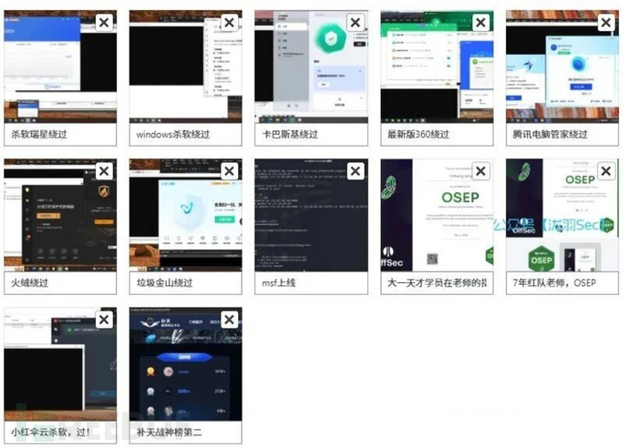 1761824988_690350dcc8cb46e589daf.png!small?1761824996299