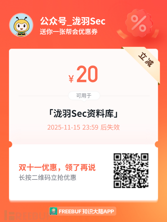 1761825017_690350f9b9ff51218ae1b.png!small?1761825018520