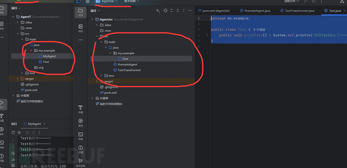 1762138994_69081b721714f636d86ea.png!small?1762138996435