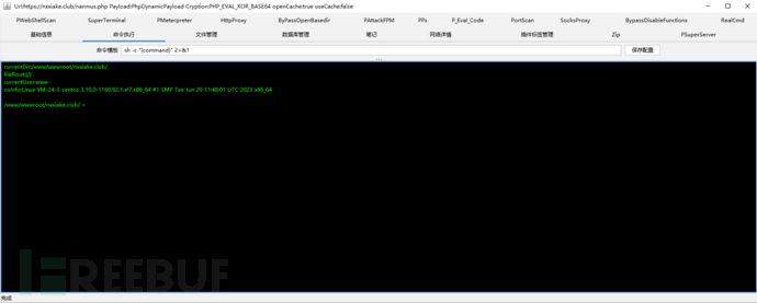 1762141651_690825d38bb59ac6078eb.png!small?1762141651068