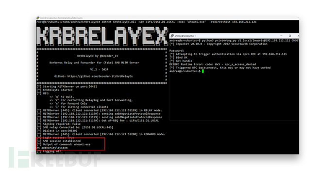 Kerberos反射攻击与Ghost SPN漏洞