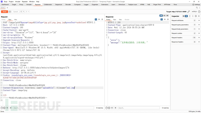 1762227736_690976186738c48b1991a.png!small?1762227735814