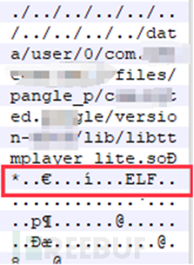 1762246570_6909bfaa6cac3b0973747.png!small?1762246570836