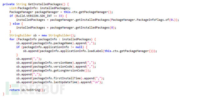 1762246712_6909c038af29cf2c46061.png!small?1762246713103