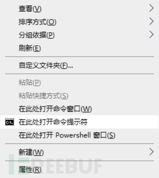 image-20240703150700675