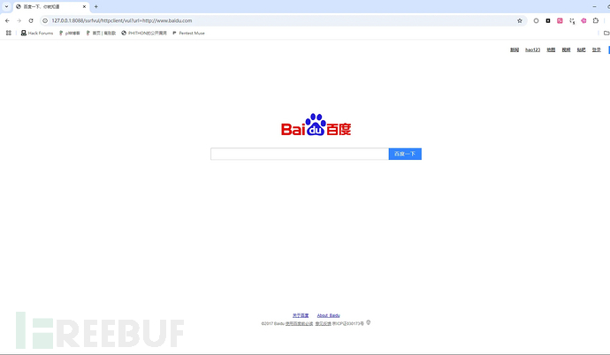 1762332608_690b0fc0df18957d2ae70.png!small?1762332610350