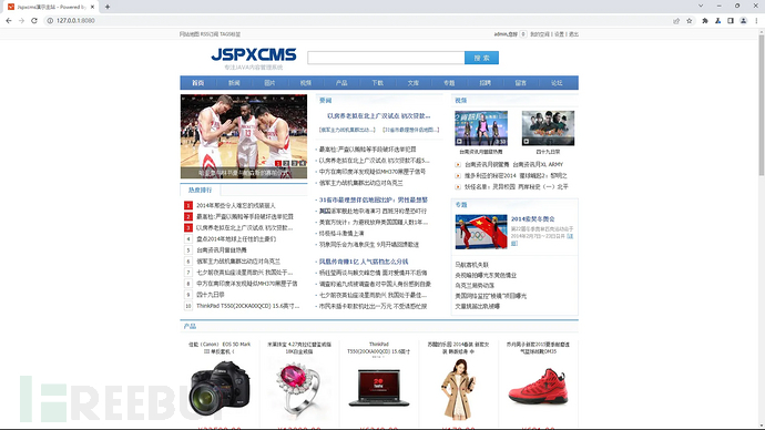 1762332768_690b10600725cd51164ae.png!small?1762332770033