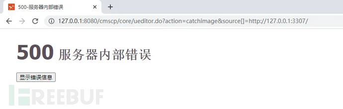 1762332922_690b10fa5fc3a77a5e238.png!small?1762332923797