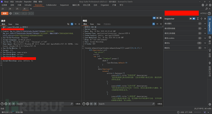 1762420685_690c67cd6e6d17f46e368.png!small?1762420705786