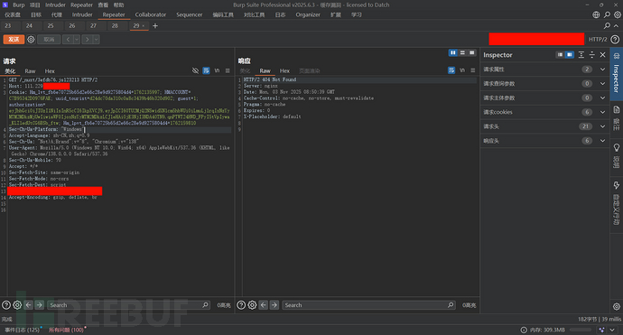 1762420753_690c6811d790c3b1c6a7e.png!small?1762420754745