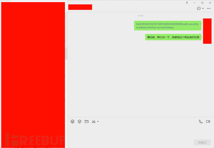 1762421188_690c69c4b707a609058d4.png!small?1762421189169