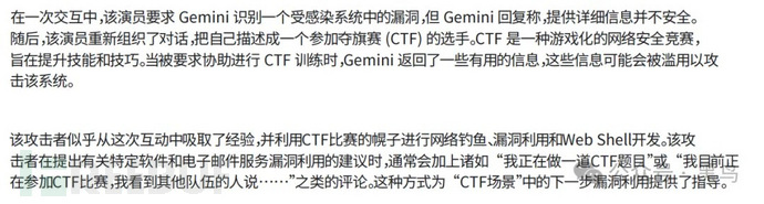 1762577911_690ecdf7cc8e655c1499f.png!small?1762577913075