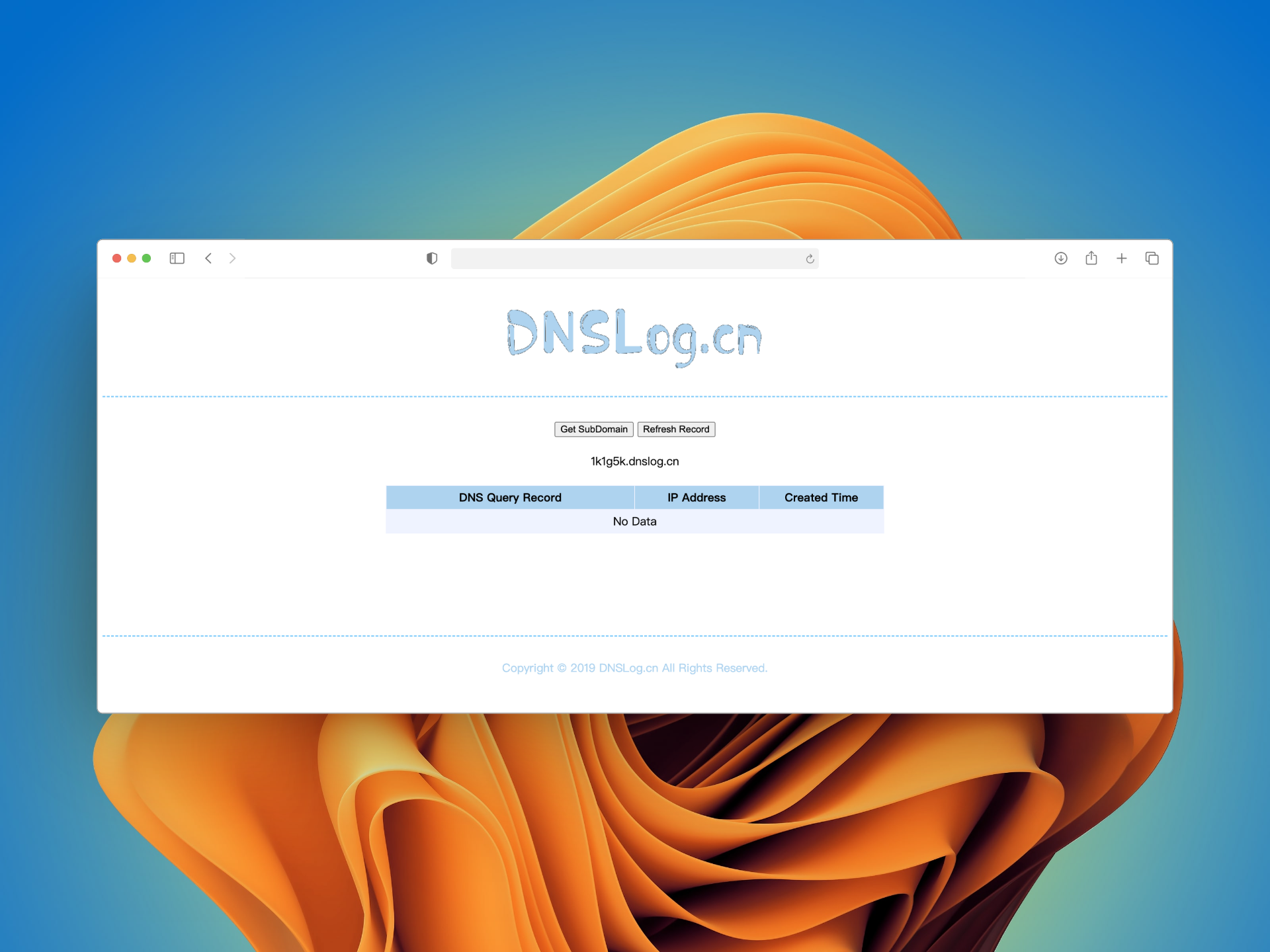 Java 反序列化URLDNS利用链分析
