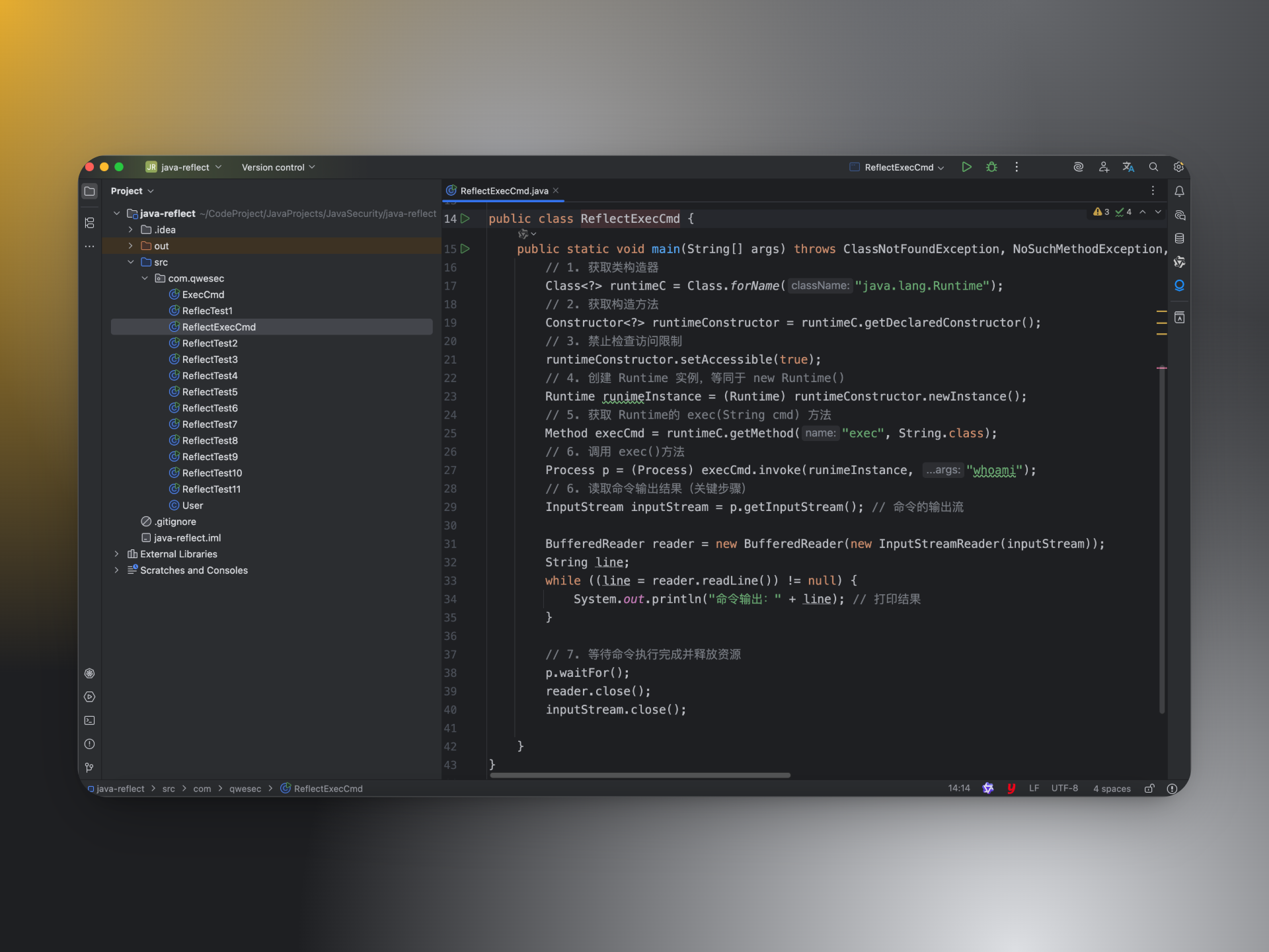 Java 的反射机制