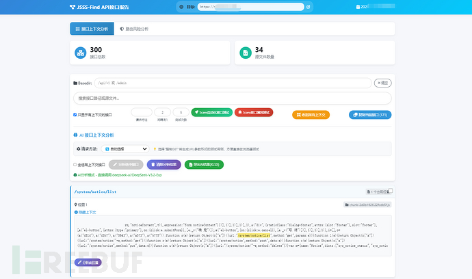 1762744223_6911579fbe020061f459d.png!small?1762744225699