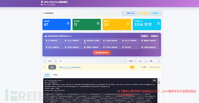 1762744225_691157a15dce1bd70f891.png!small?1762744227686