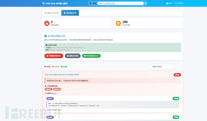 1762744258_691157c26f2efacd726e6.png!small?1762744260450