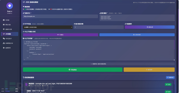 1762744297_691157e99661798d22665.png!small?1762744299593