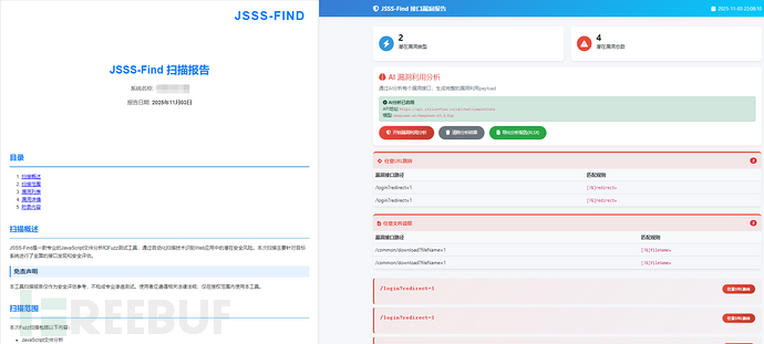 1762744310_691157f6f183c71b4534f.png!small?1762744312940