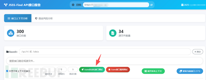 1762744329_691158091c21acd054d75.png!small?1762744331438