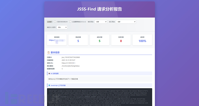 1762744333_6911580dbe91ad0d8f569.png!small?1762744336802