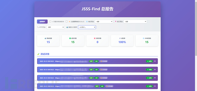 1762744341_6911581575822d6cfc2a0.png!small?1762744343956