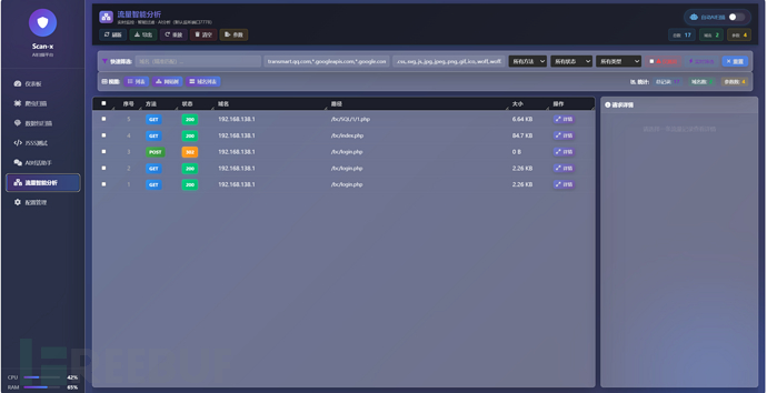 1762744370_69115832d2c4fcdc7f35b.png!small?1762744373396