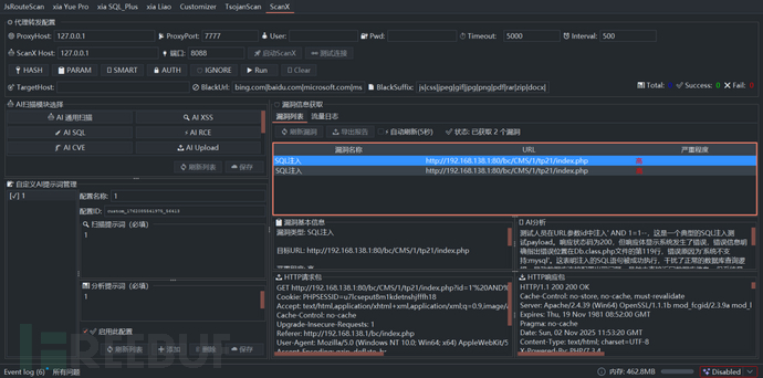 1762744382_6911583e9cea08b7dda99.png!small?1762744384705