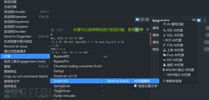 1762744386_69115842209406ff1e65f.png!small?1762744387998