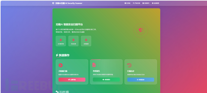 1762745185_69115b61e50e9e375b55e.png!small?1762745188752