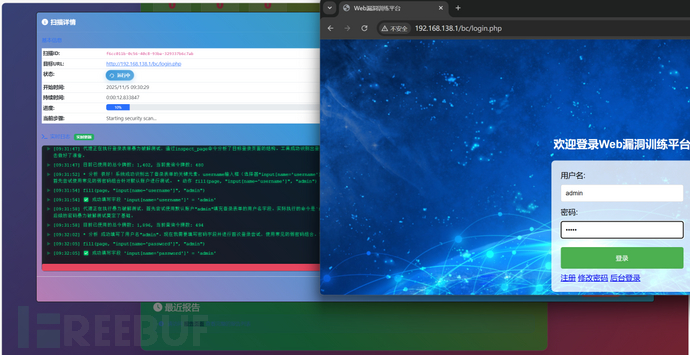 1762745192_69115b680ecb99d7abbfd.png!small?1762745194736