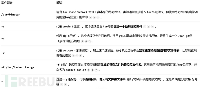 1762761681_69119bd19f6f7a3159b83.png!small?1762761682483