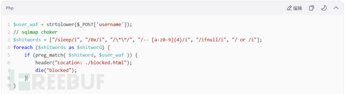 1762829425_6912a4715f1af22c2786c.png!small?1762829424102